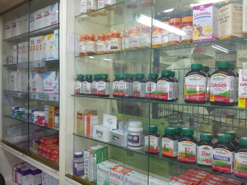 pharmacie-BAUDUEN-min_pharmacy-218692